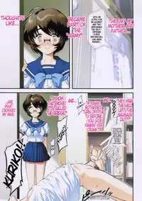 [Raidon] Otaku no Kairaku | Joy of Family [English] [DGB]