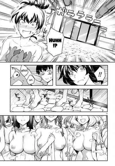 Tentacle Hole Volume 2