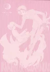 (HaruCC19) [Usagizadou (Enu)] Subako Momozono (Majin Tantei Nougami Neuro)