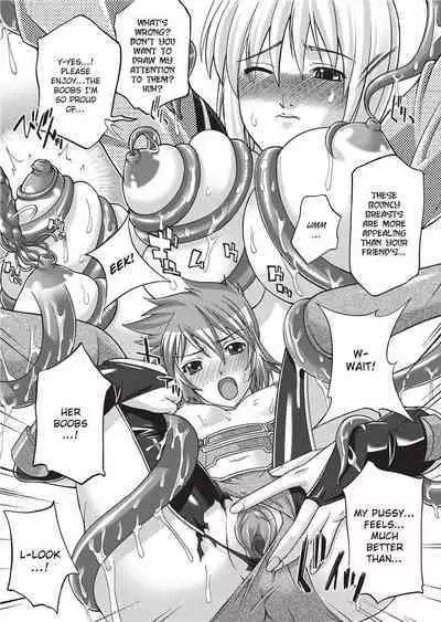 Megami-tachi no Kowashikata | Breaking In