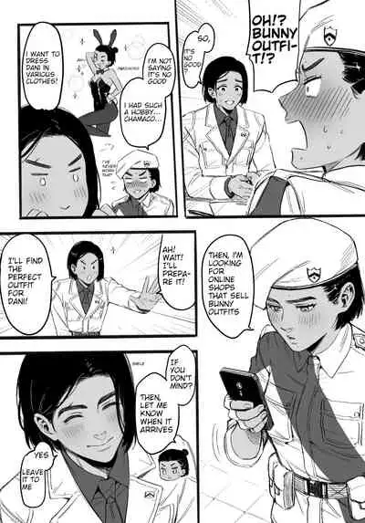 [Noriuma] Diedani Matome (Far Cry 6) [English] [Digital]