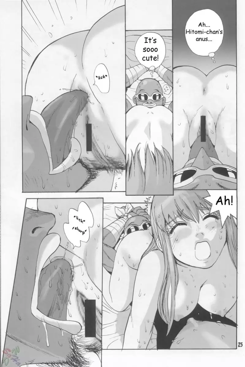 Midsummer Night's Dream