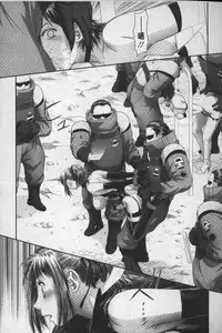 [Yui Toshiki] Ane My Sister+ | 姐姐 my sister+ [Chinese]