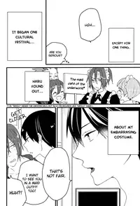 (SUPER23) [BucketMilker (Ayahara)] Hot Candy Dolly (Free!) [English] [Ikemen Scans]