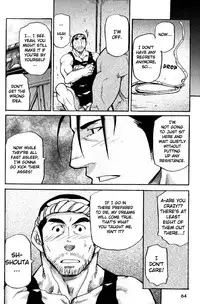 [MATSU Takeshi] CourierSpirit (Eng)