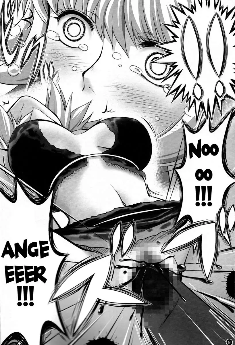 Hebihime-Sama Punishes Margaret