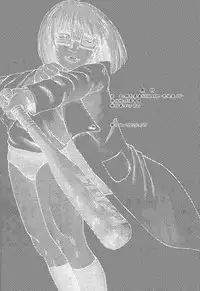 [Aniki Teikoku (Fey Tas)] Chichi Senpuu 4 Kou Chichi Yousai STRAHL (Eiken)