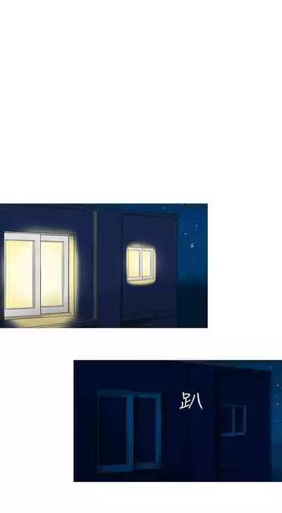 小野貓馴服手冊