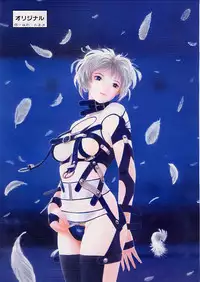 [Tsurikichi-Doumei] Tsurikichi Doumei no Color Book 5