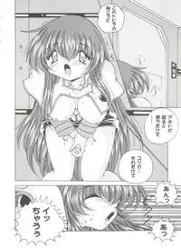 [Anthology] Girl's Parade 99 Cut 11 (Various)