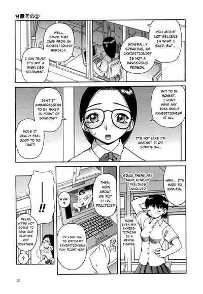 [Kiai Neko] Kanro Chapter 1-4 | Nectar chapter 1-34 (Kanro) [English] [Hong_mei_ling]