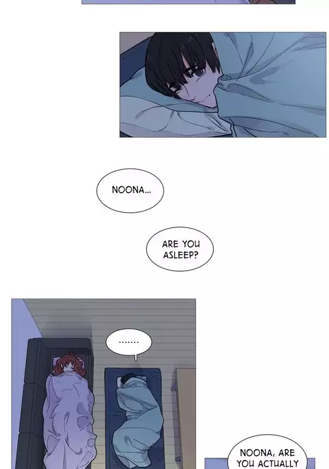 Sadistic Beauty Ch.1-12