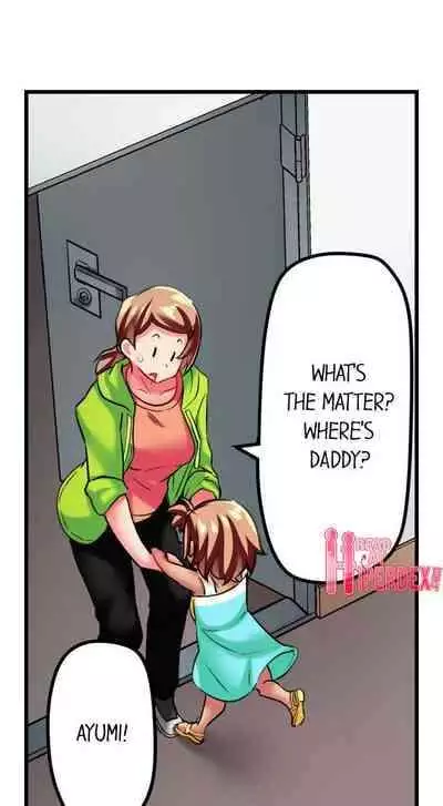 [Fujiko Momoshika] Only I Know Her Cumming Face (Ch.01~47) [English]