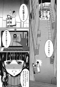 BUSTER COMIC 2013-09 [Digital]