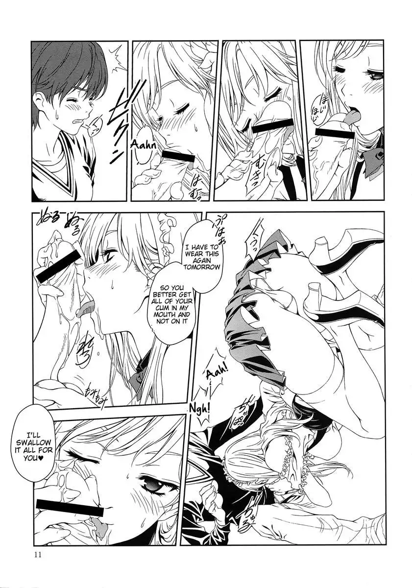 Floriography ~Phalaenopsis~