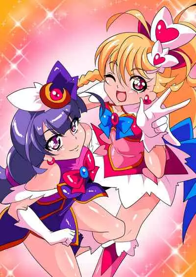Ai no Senshi Love Tear 1