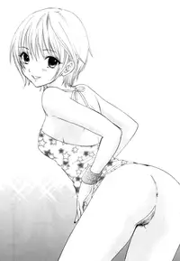 (C68) [SAILOR Q2 (RYÖ)] Love Tambourine (Ichigo 100%) [English] [Reromanga]