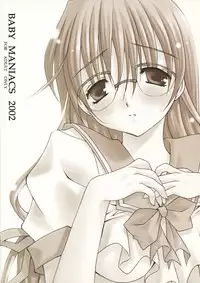 [BABY MANIACS (Morinaga Chiyoko)] SWEET SWEET DAYS (Tokimeki Memorial)