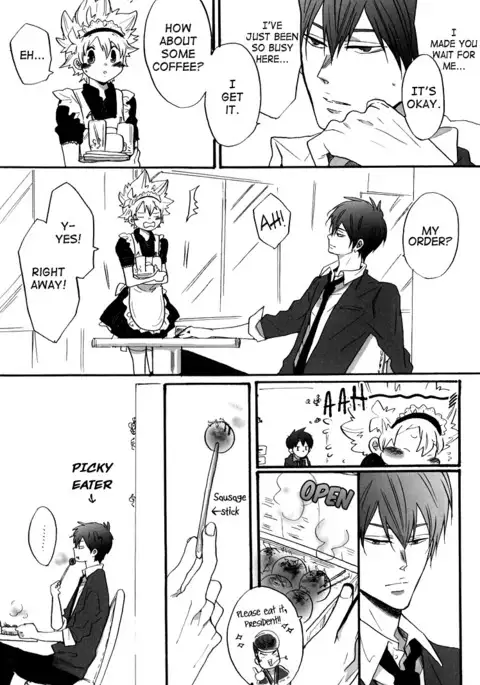 Harenchina Bunka Matsuri | Lewd Culture Festival