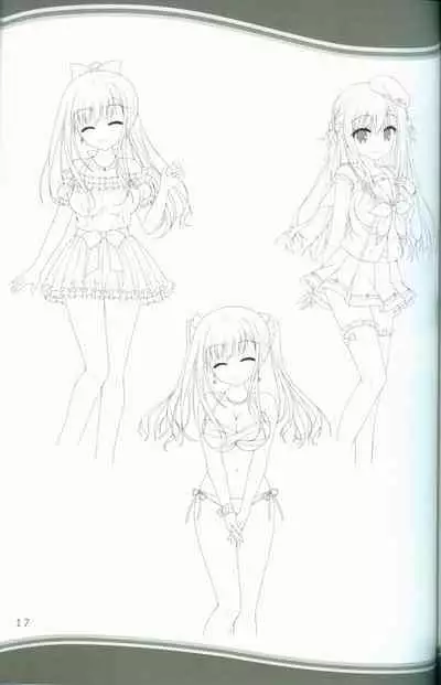 KAKENUKE SUMMER BOOK