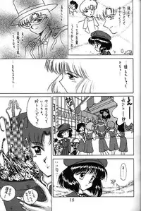 (C58) [BLACK DOG (Kuroinu Juu)] GOLD EXPERIENCE (Bishoujo Senshi Sailor Moon)