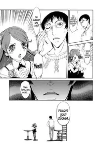 [Suzuki Kyoutarou] JC’S EX [English] {5 a.m.}