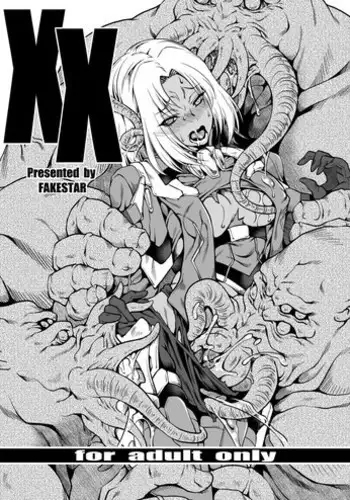 [FAKESTAR (Miharu)] XX (Xenoblade Chronicles X)