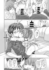 [Anthology] Little Girl Strike Vol. 1