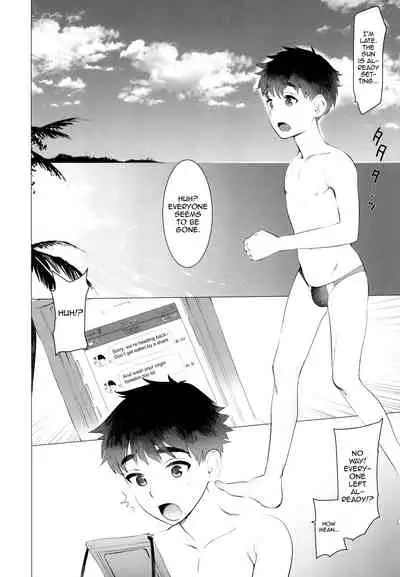 [SERVICE BOY (Hontoku)] Doutei Bitch D Sea [English] [mysterymeat3] [Digital]