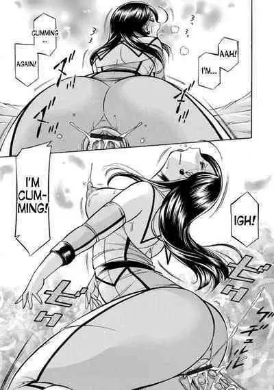 Pink Kuppuku - Pink Surrender