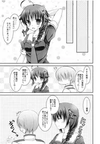 (COMIC1☆9) [Ameya. (Ameya Kirica)] Cat Magic! (Kantai Collection -KanColle-)