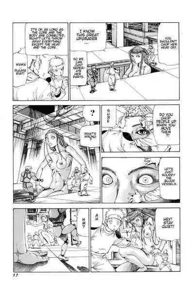 Choutennou Parataxis | Super-Conductive Brains Parataxis