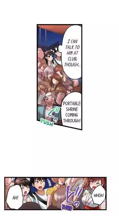 [ Takayama Non] Bullied Boy’s Tongue Revenge (Ch.1-39) [English]