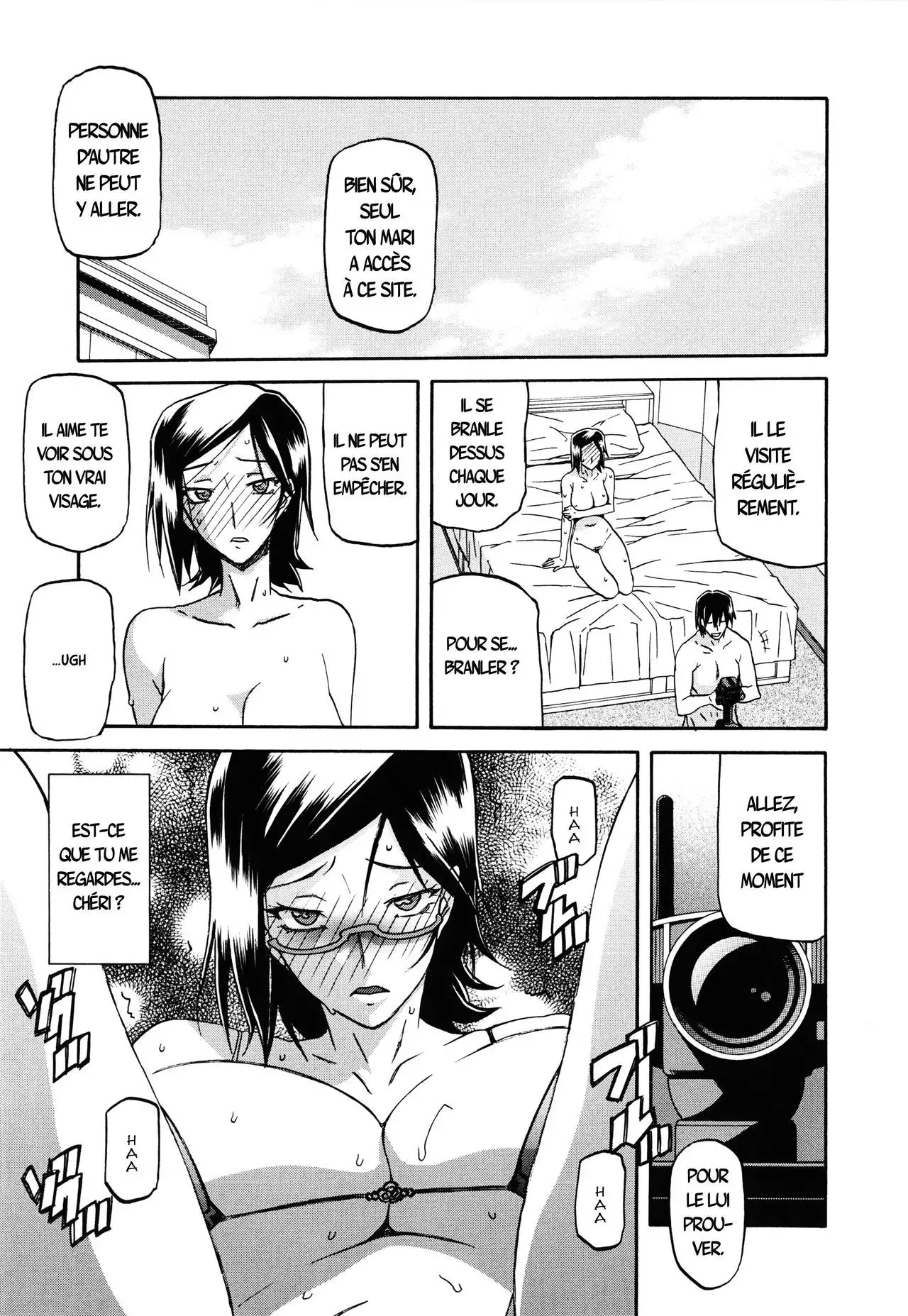 Fuyu no Ajisai epilog...