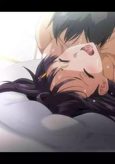 COMIC Ananga Ranga Vol. 68