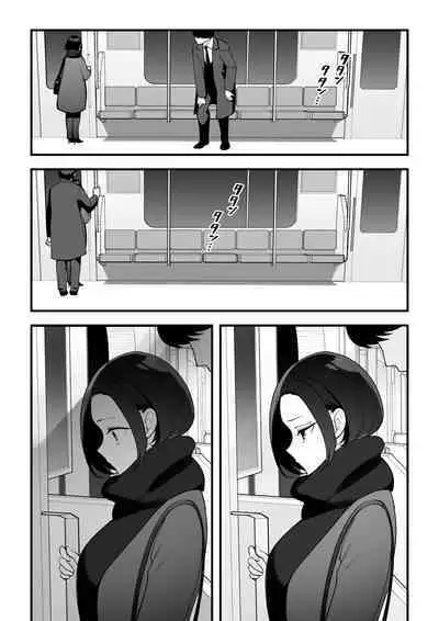 [サイキ]05：絶対最後に勝つアカリちゃんの話 前篇