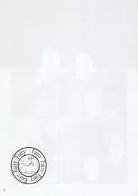 (C89) [Kaigetsudou (Jigoku Sensei Hirobe~)] Fairy 20 (Urusei Yatsura)