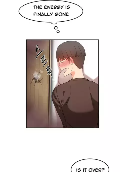 Hari Dormitory Ch.0-26