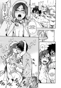 [Shiwasu no Okina] The Musume Sex Building [English]