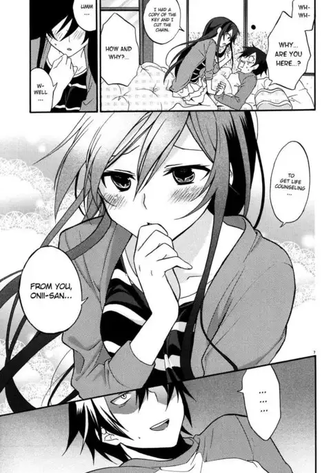 There's no way I'm my little sister!