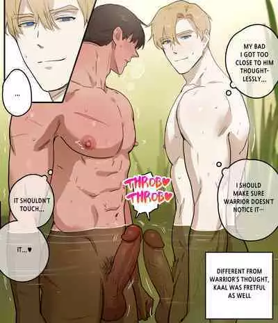 Yuusha no Yasumi | Warrior's Holiday