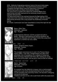 [Da Hootch (ShindoL)] Playmate of The Apes [English] [Digital]