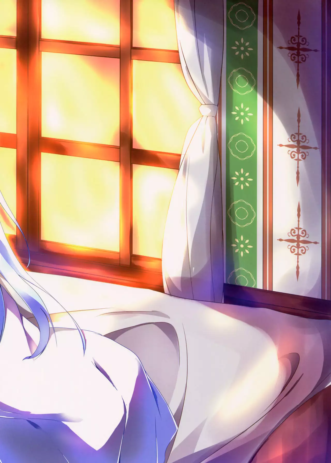 Sister or Not Sister?? {Hennojin}