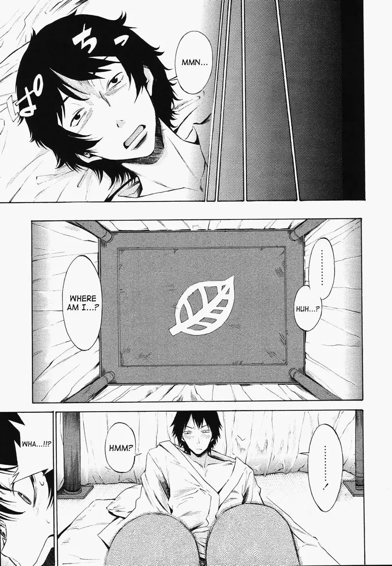 Poko to Wonderful3 - Only You 2