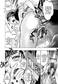 [Beauty Hair] Misshitsu - Honey Room [English]