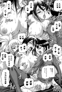 COMIC Anthurium 002 2013-06