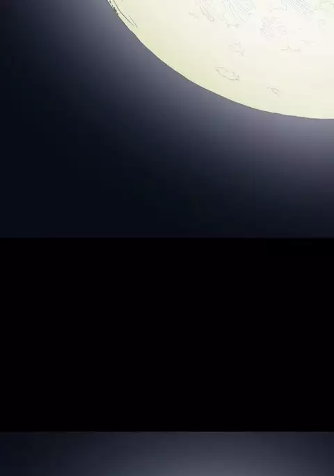 Kitsch | Disrespectful Bitch