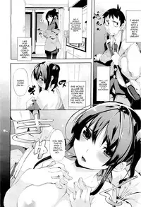 [Hyocorou] Ubu × Ubu Syndrome | Beginners' Syndrome (COMIC Aun 2011-04) [English] [Sling]