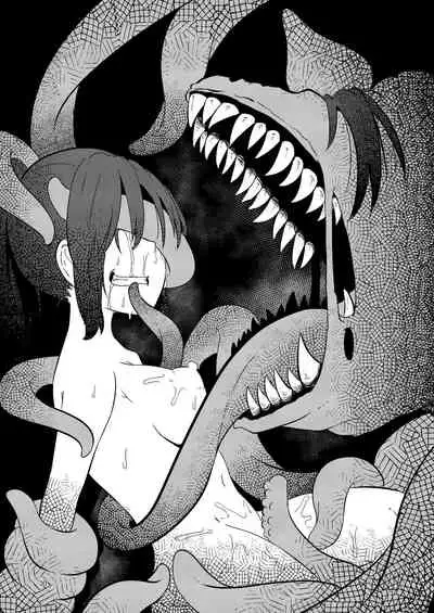 Shokushu Uri no Cult 3