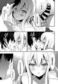 COMIC BAVEL 2018-11 [Digital]